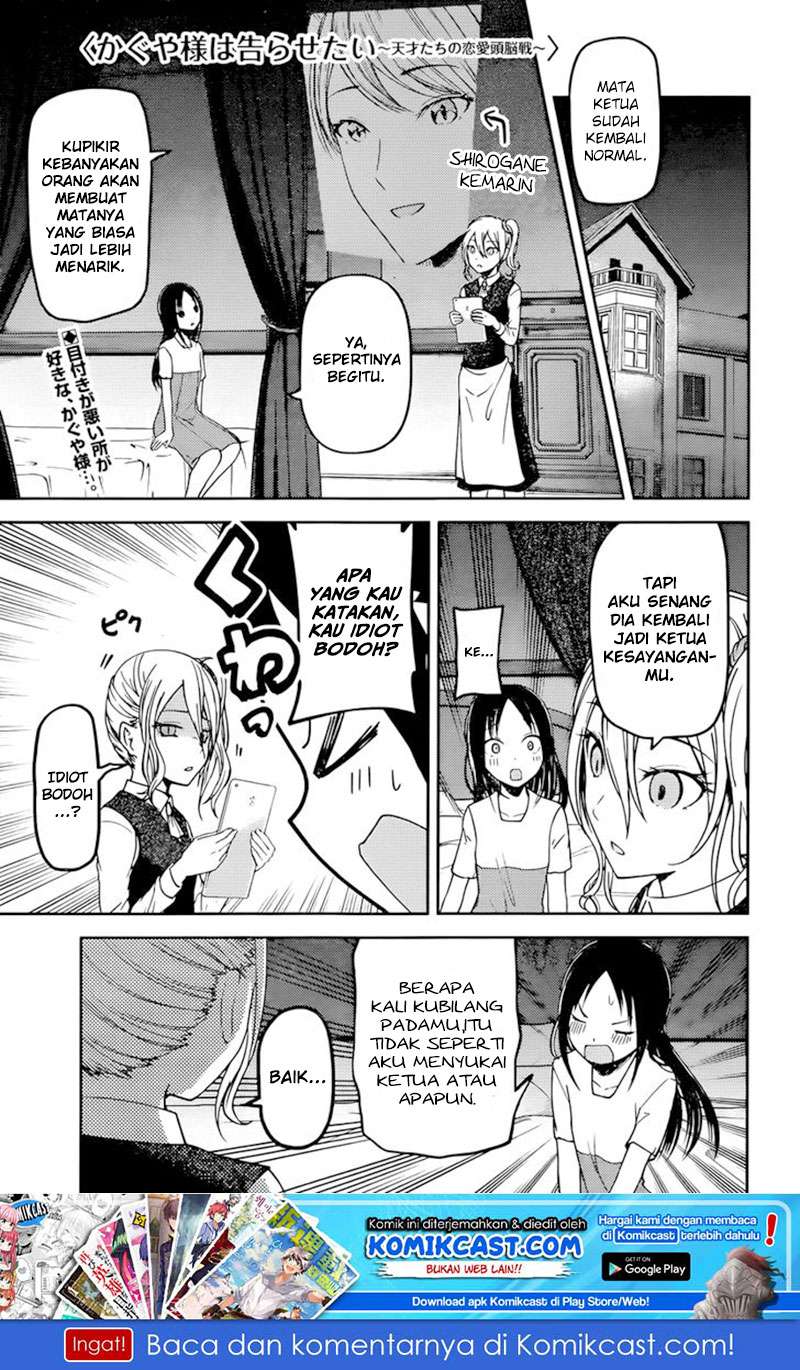 Baca Manga Kaguya-sama wa Kokurasetai – Tensai-tachi no Renai Zunousen Chapter 64 Gambar 2