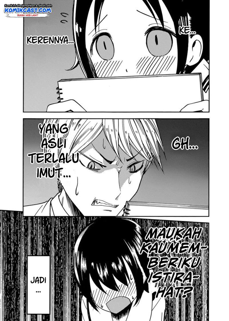 Kaguya-sama wa Kokurasetai – Tensai-tachi no Renai Zunousen Chapter 62 Gambar 15