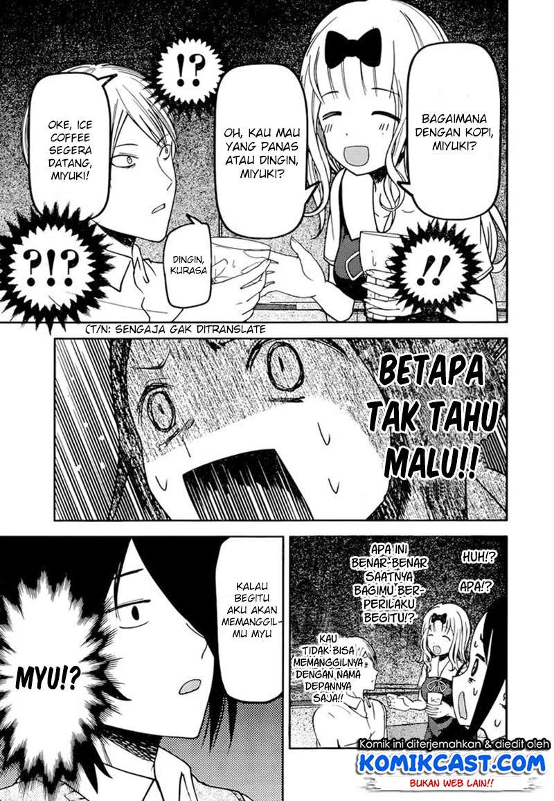 Kaguya-sama wa Kokurasetai – Tensai-tachi no Renai Zunousen Chapter 60 Gambar 10