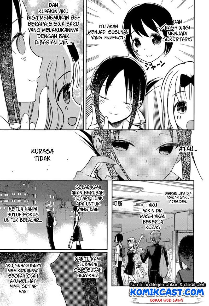 Kaguya-sama wa Kokurasetai – Tensai-tachi no Renai Zunousen Chapter 60 Gambar 14