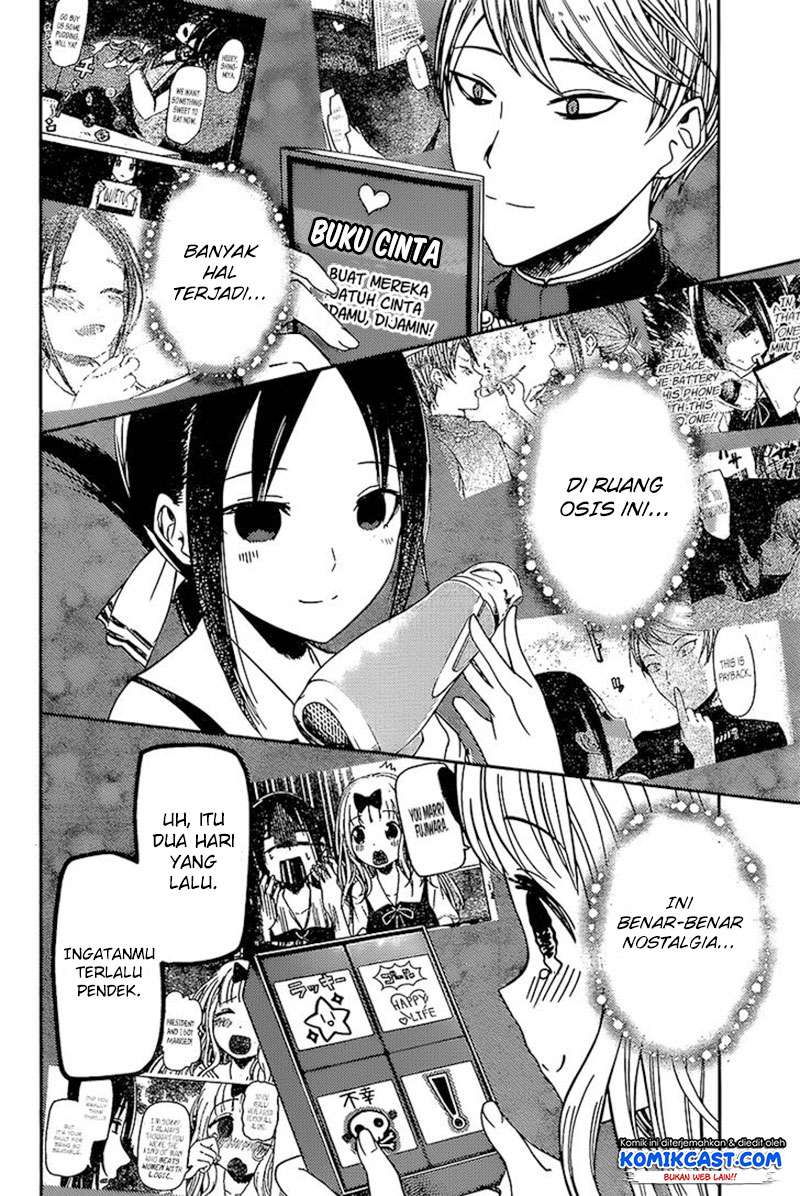 Kaguya-sama wa Kokurasetai – Tensai-tachi no Renai Zunousen Chapter 59 Gambar 13