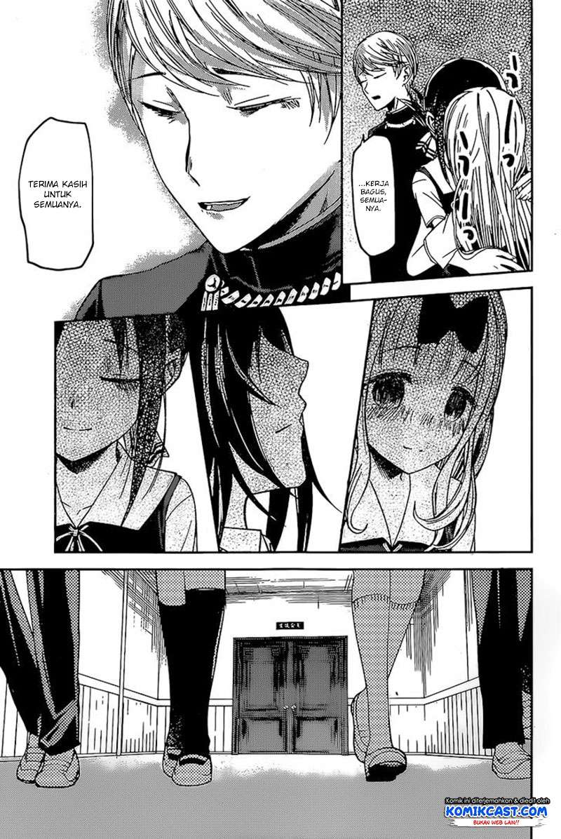 Kaguya-sama wa Kokurasetai – Tensai-tachi no Renai Zunousen Chapter 59 Gambar 18