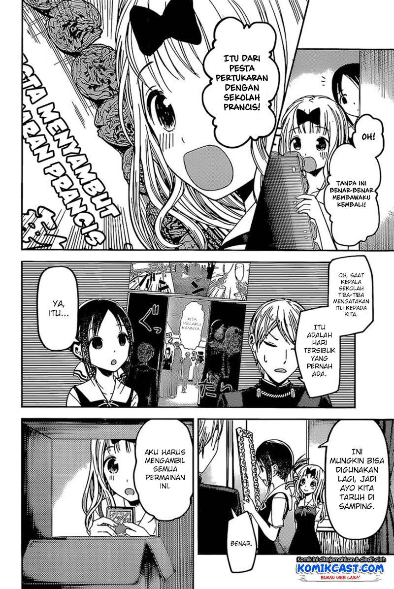 Kaguya-sama wa Kokurasetai – Tensai-tachi no Renai Zunousen Chapter 59 Gambar 5