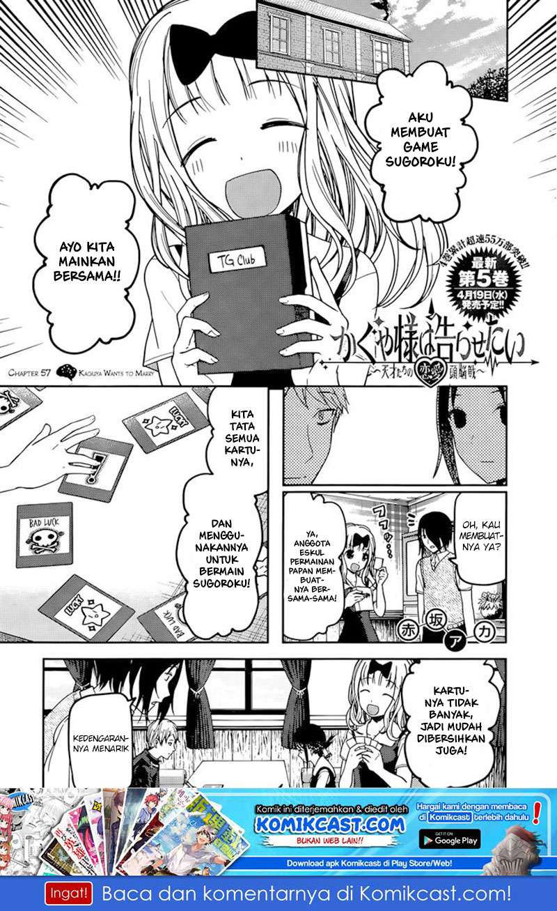 Baca Manga Kaguya-sama wa Kokurasetai – Tensai-tachi no Renai Zunousen Chapter 57 Gambar 2