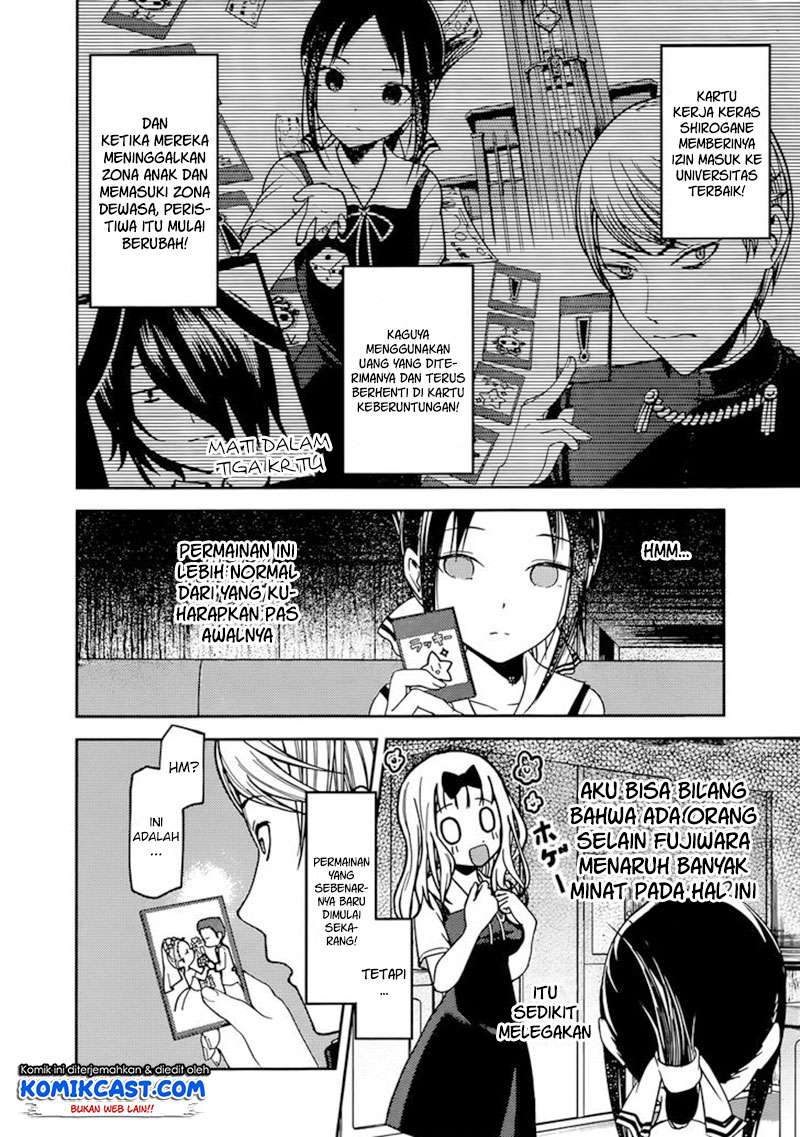 Kaguya-sama wa Kokurasetai – Tensai-tachi no Renai Zunousen Chapter 57 Gambar 10