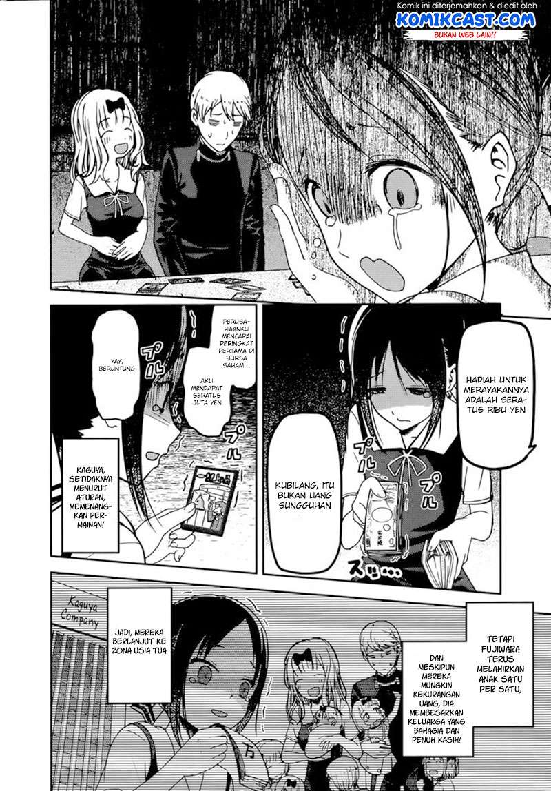 Kaguya-sama wa Kokurasetai – Tensai-tachi no Renai Zunousen Chapter 57 Gambar 14