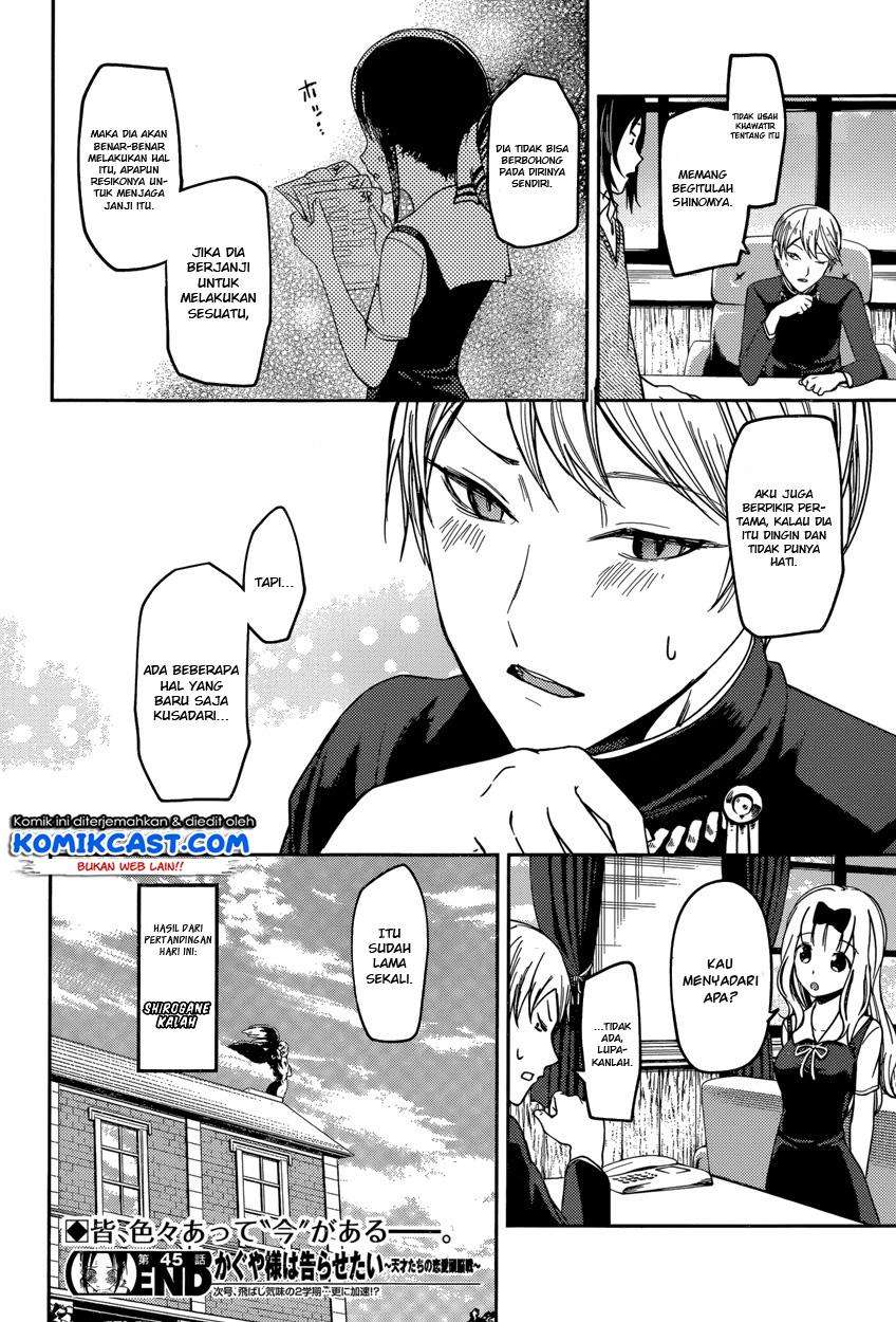 Kaguya-sama wa Kokurasetai – Tensai-tachi no Renai Zunousen Chapter 55 Gambar 19