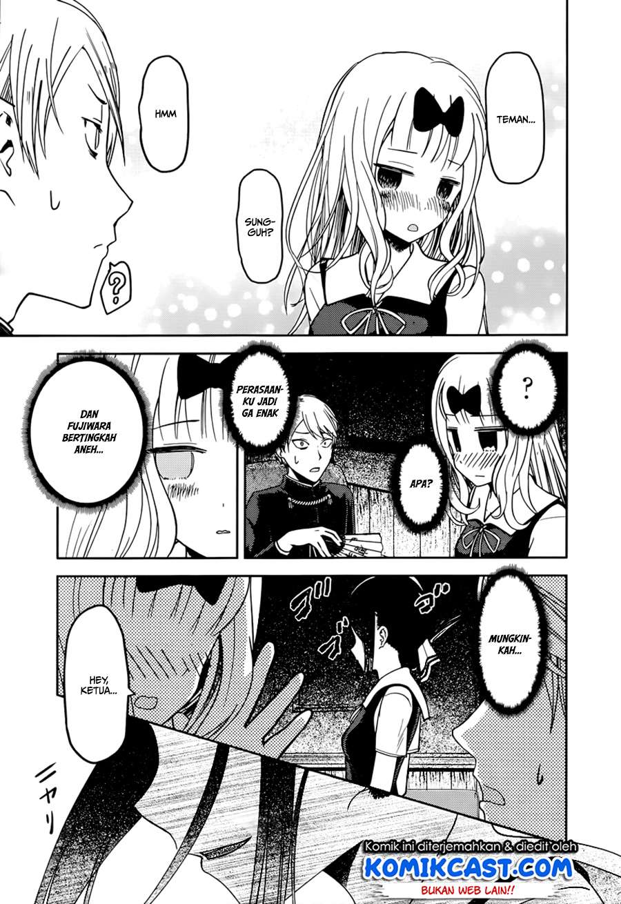 Kaguya-sama wa Kokurasetai – Tensai-tachi no Renai Zunousen Chapter 54 Gambar 8