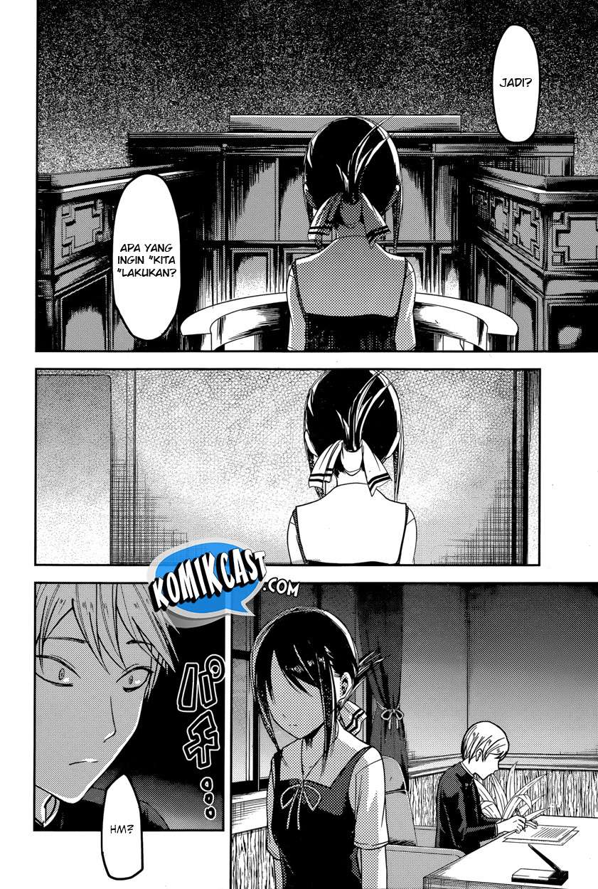 Kaguya-sama wa Kokurasetai – Tensai-tachi no Renai Zunousen Chapter 53 Gambar 15