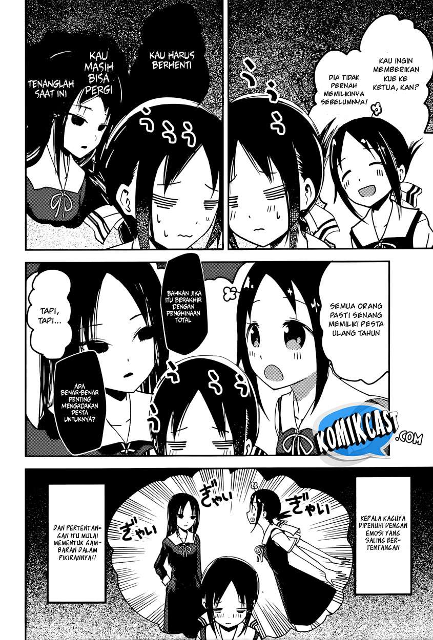 Kaguya-sama wa Kokurasetai – Tensai-tachi no Renai Zunousen Chapter 53 Gambar 7