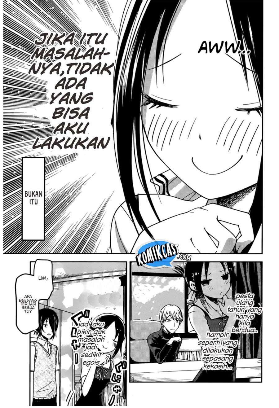 Kaguya-sama wa Kokurasetai – Tensai-tachi no Renai Zunousen Chapter 51 Gambar 18