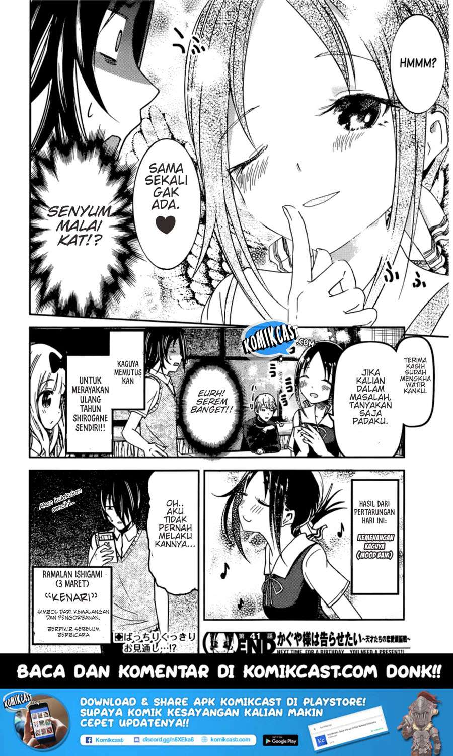 Kaguya-sama wa Kokurasetai – Tensai-tachi no Renai Zunousen Chapter 51 Gambar 19