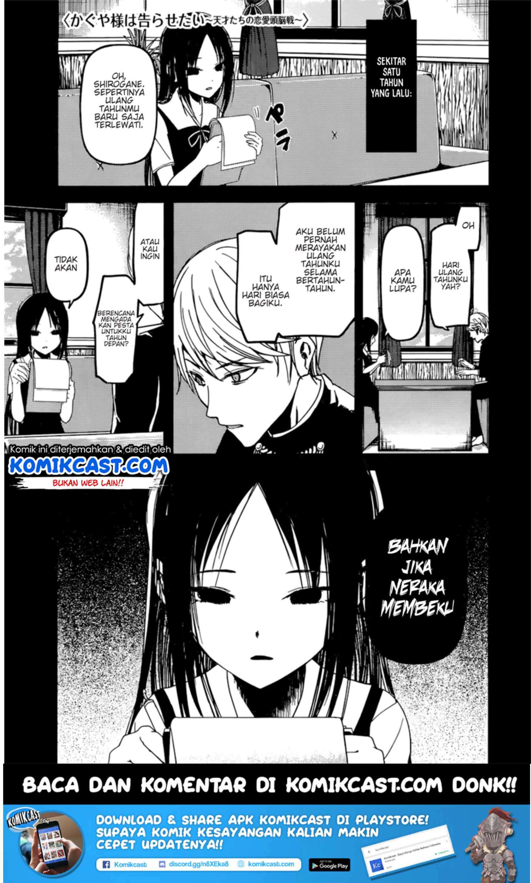 Baca Manga Kaguya-sama wa Kokurasetai – Tensai-tachi no Renai Zunousen Chapter 51 Gambar 2