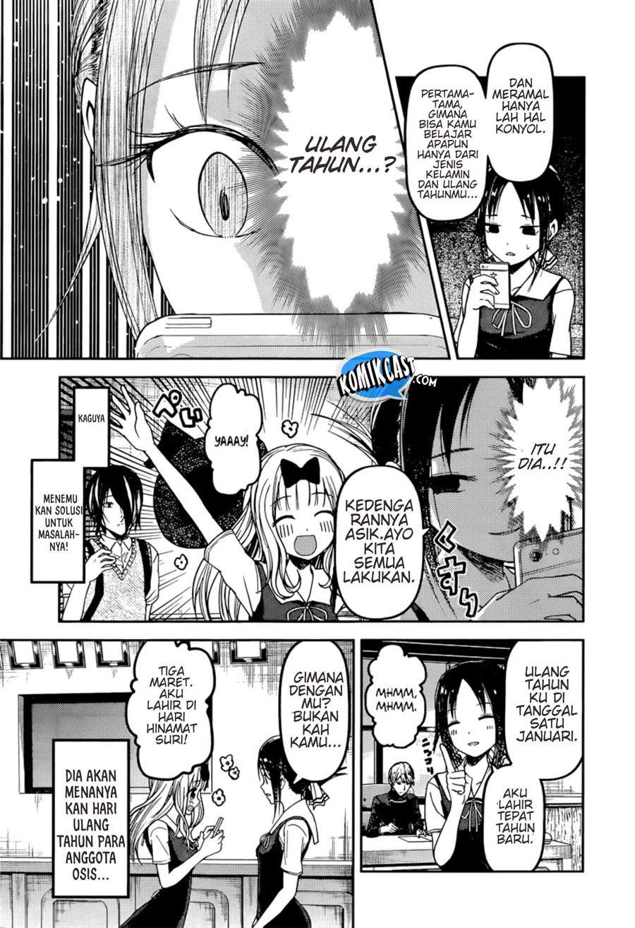 Kaguya-sama wa Kokurasetai – Tensai-tachi no Renai Zunousen Chapter 51 Gambar 6