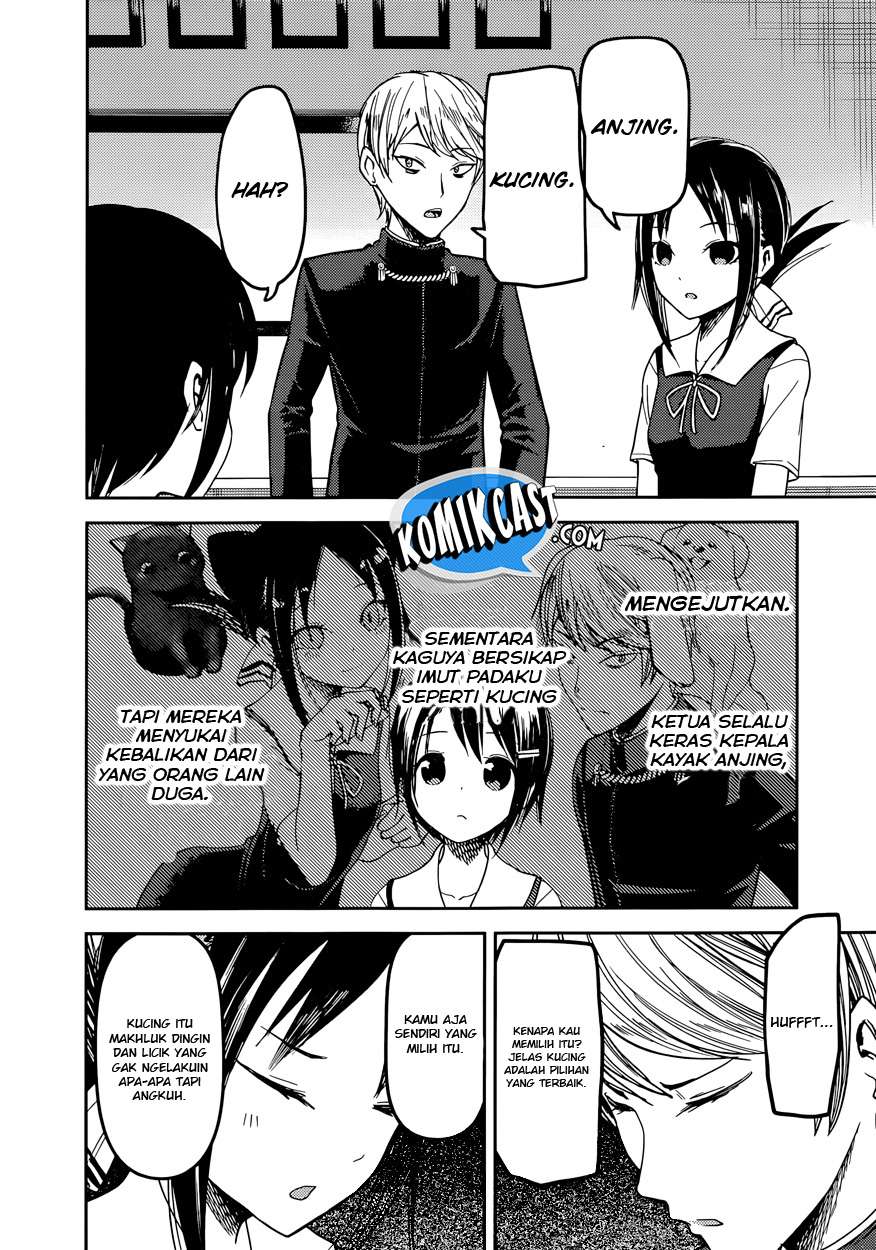 Kaguya-sama wa Kokurasetai – Tensai-tachi no Renai Zunousen Chapter 50 Gambar 14