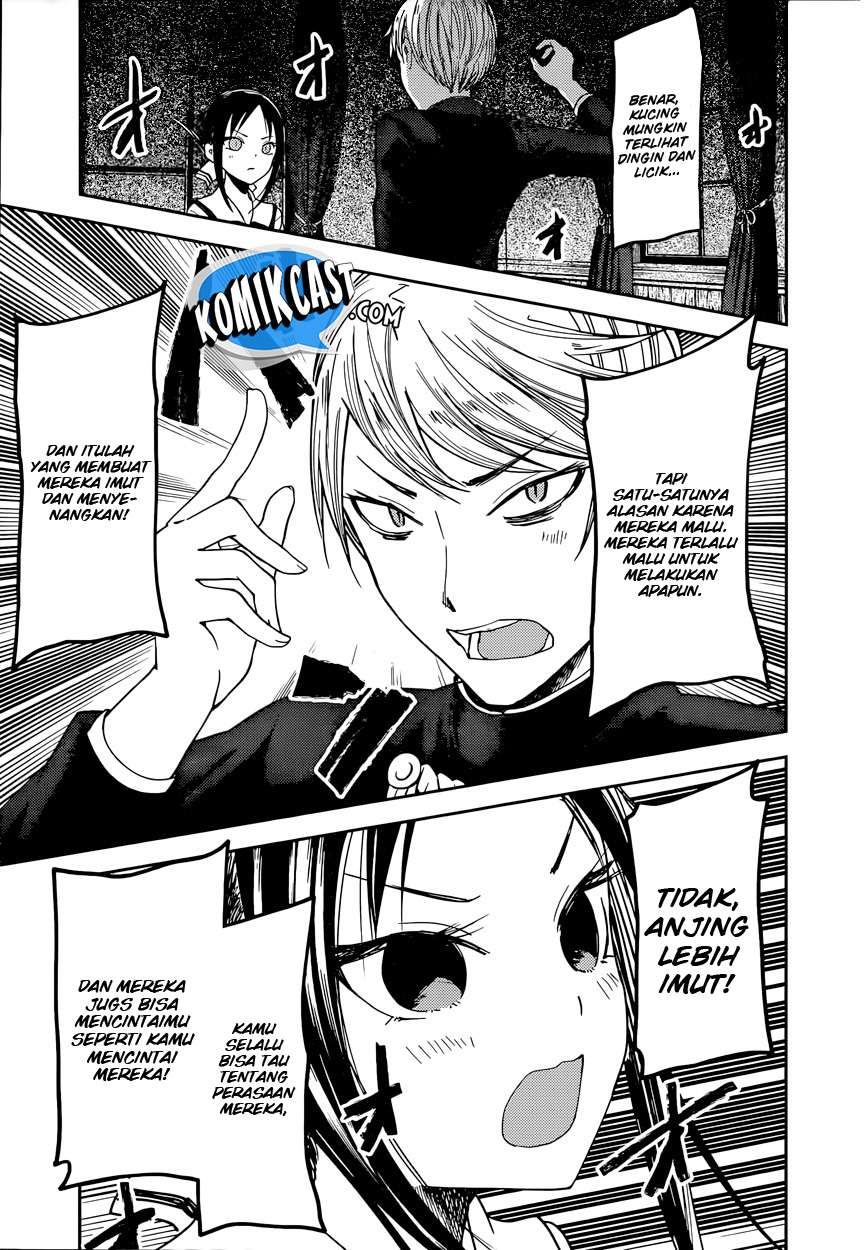 Kaguya-sama wa Kokurasetai – Tensai-tachi no Renai Zunousen Chapter 50 Gambar 15