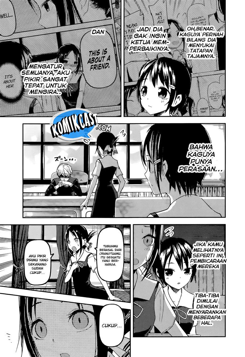 Kaguya-sama wa Kokurasetai – Tensai-tachi no Renai Zunousen Chapter 50 Gambar 9