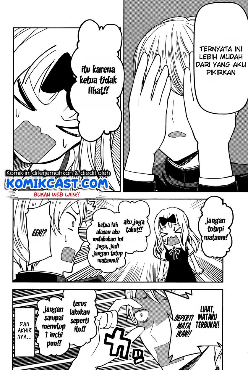 Kaguya-sama wa Kokurasetai – Tensai-tachi no Renai Zunousen Chapter 49 Gambar 16