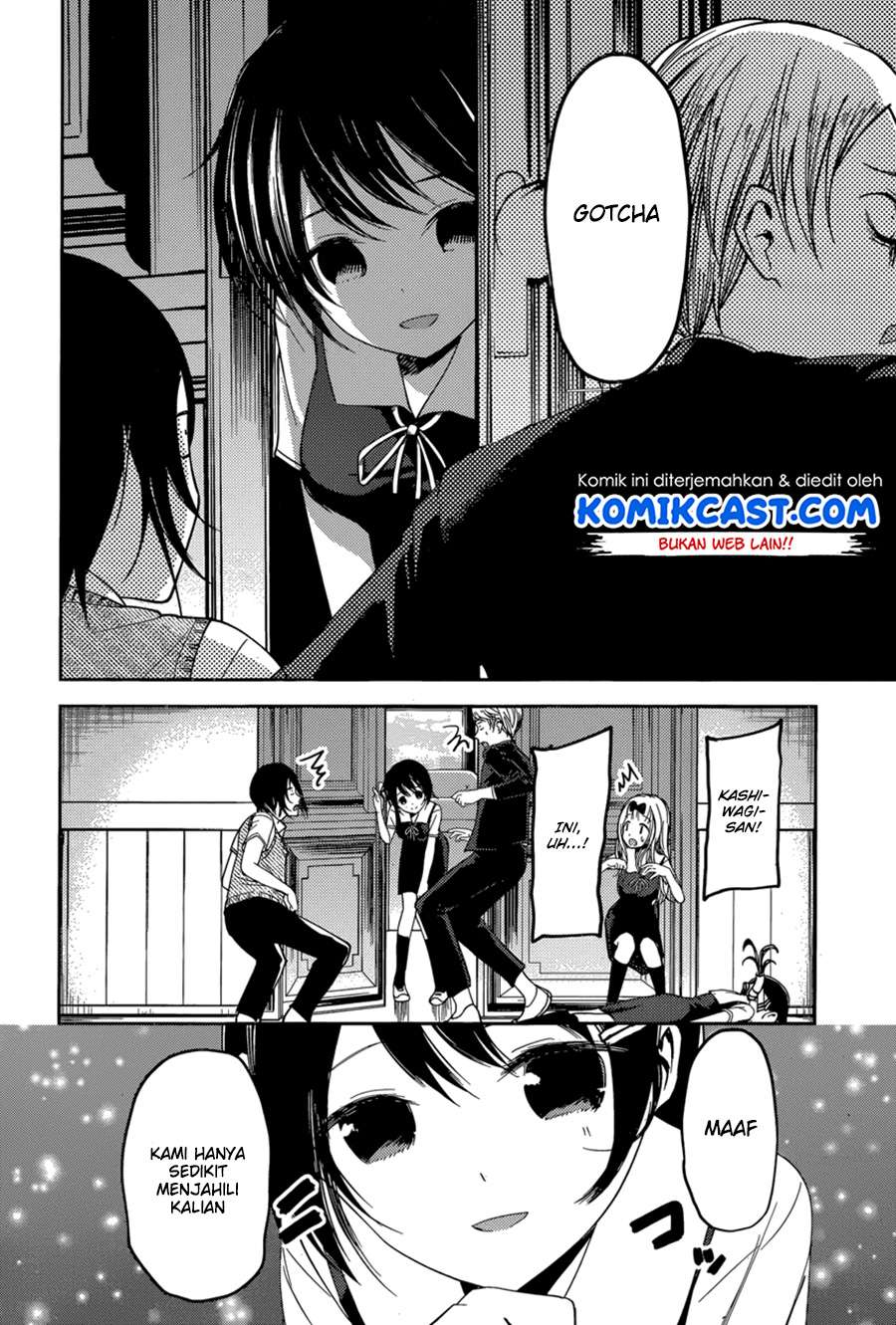 Kaguya-sama wa Kokurasetai – Tensai-tachi no Renai Zunousen Chapter 48 Gambar 17