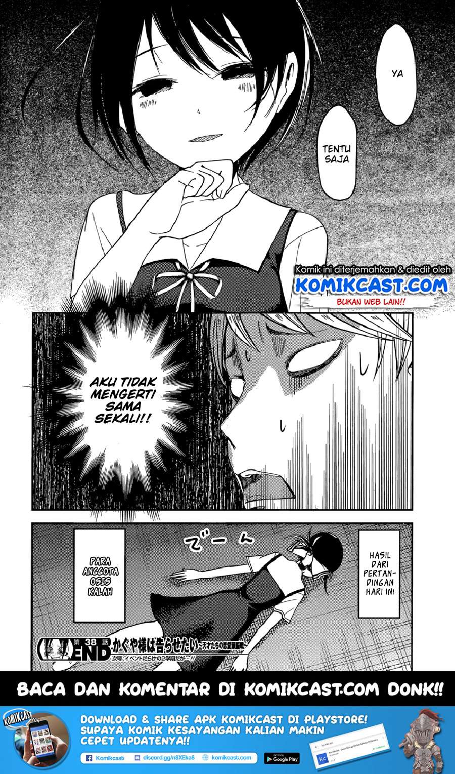 Kaguya-sama wa Kokurasetai – Tensai-tachi no Renai Zunousen Chapter 48 Gambar 19