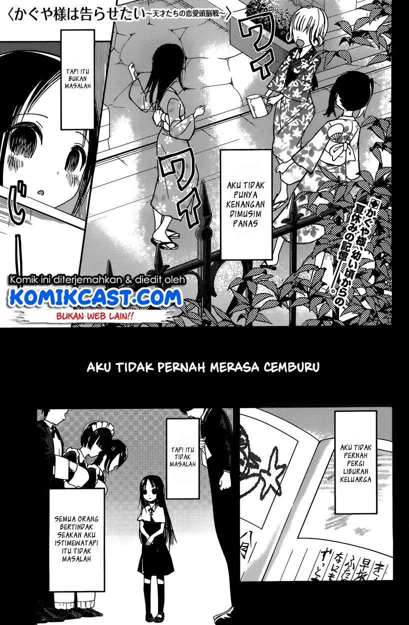 Baca Manga Kaguya-sama wa Kokurasetai – Tensai-tachi no Renai Zunousen Chapter 44 Gambar 2