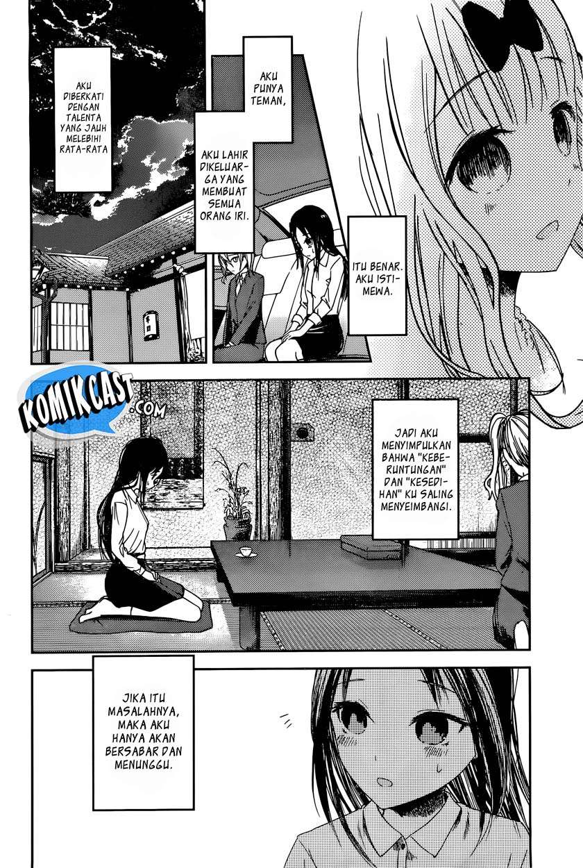 Kaguya-sama wa Kokurasetai – Tensai-tachi no Renai Zunousen Chapter 44 Gambar 7