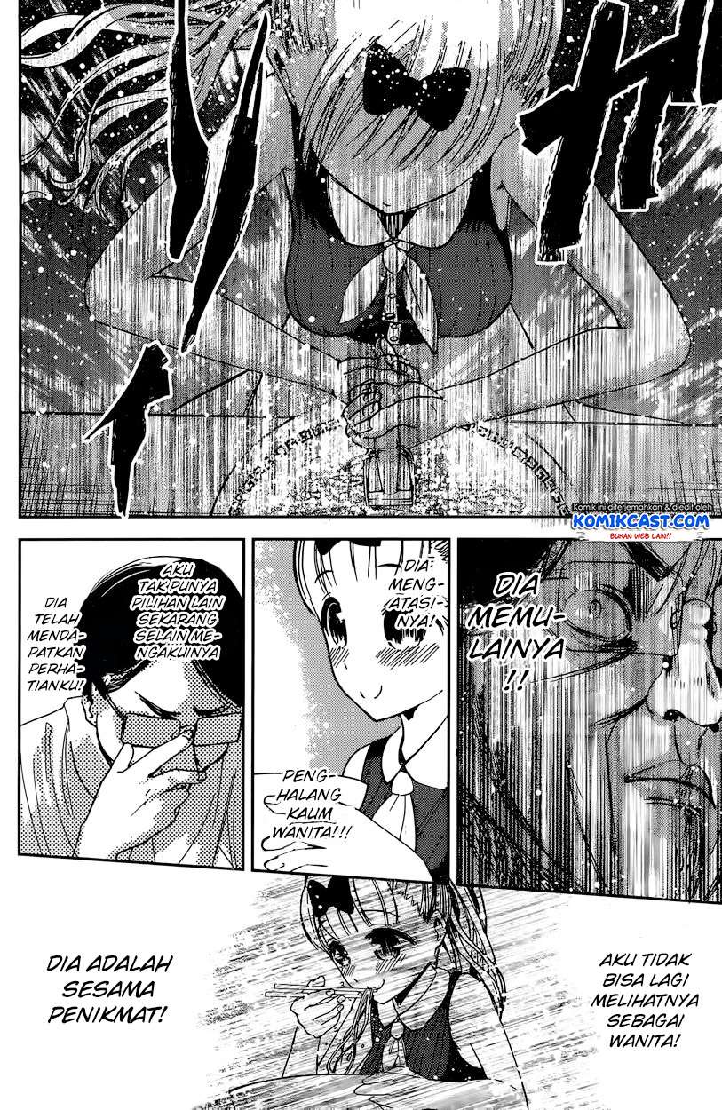 Kaguya-sama wa Kokurasetai – Tensai-tachi no Renai Zunousen Chapter 43 Gambar 13