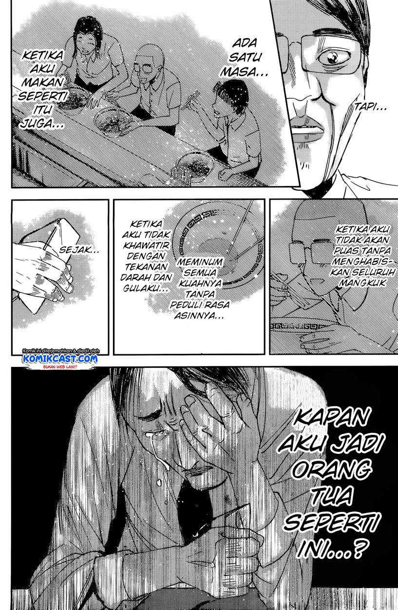 Kaguya-sama wa Kokurasetai – Tensai-tachi no Renai Zunousen Chapter 43 Gambar 15