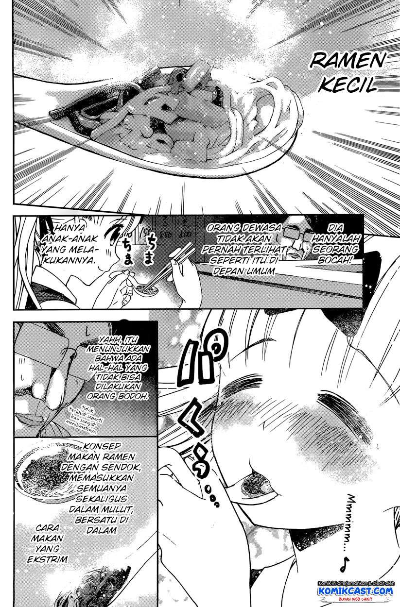 Kaguya-sama wa Kokurasetai – Tensai-tachi no Renai Zunousen Chapter 43 Gambar 9