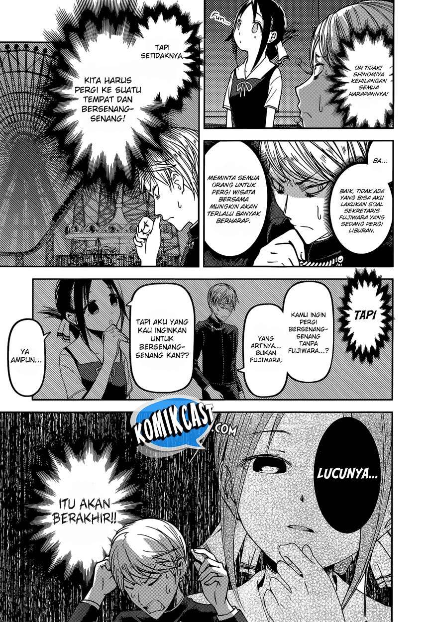 Kaguya-sama wa Kokurasetai – Tensai-tachi no Renai Zunousen Chapter 40 Gambar 12