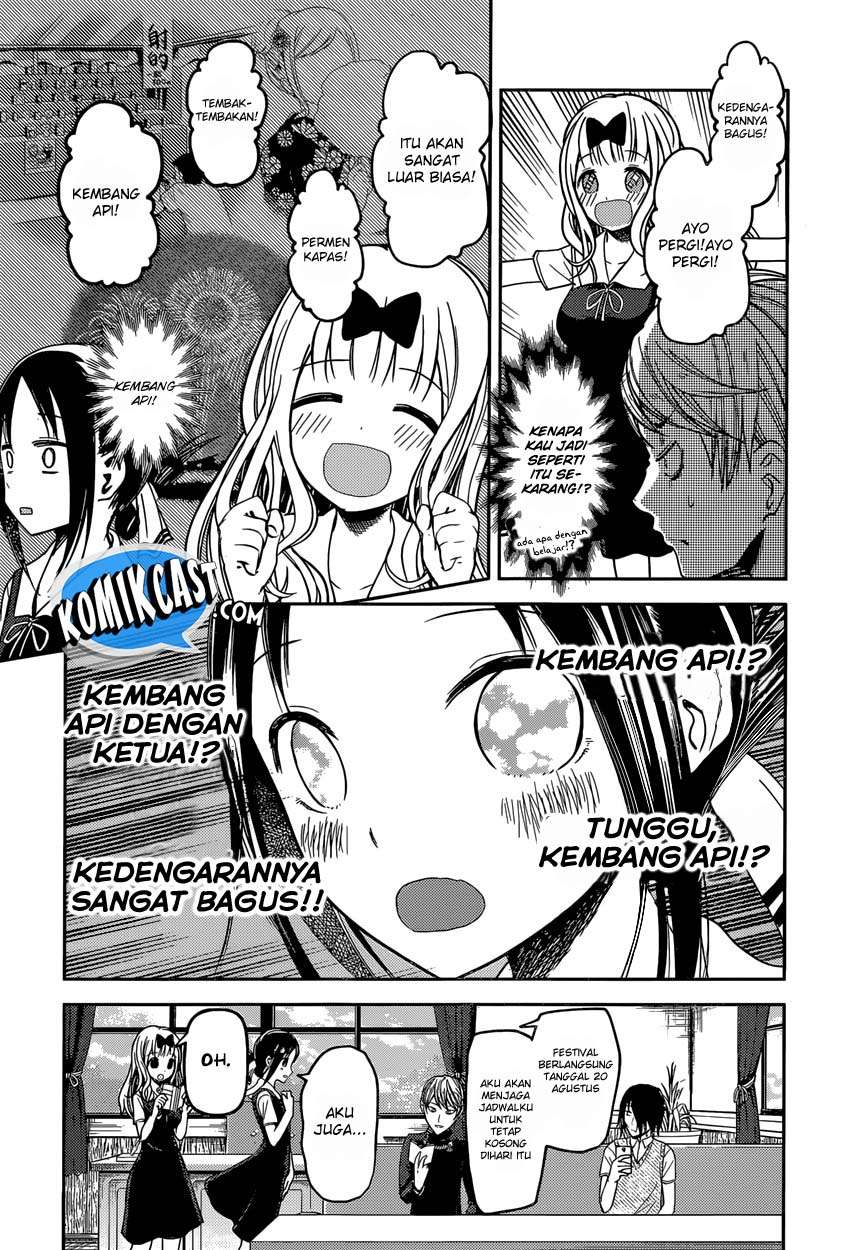 Kaguya-sama wa Kokurasetai – Tensai-tachi no Renai Zunousen Chapter 40 Gambar 15