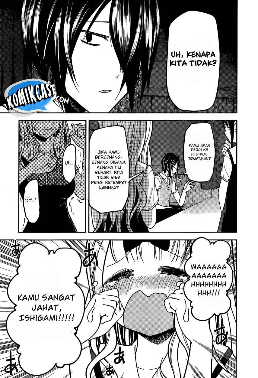 Kaguya-sama wa Kokurasetai – Tensai-tachi no Renai Zunousen Chapter 40 Gambar 17