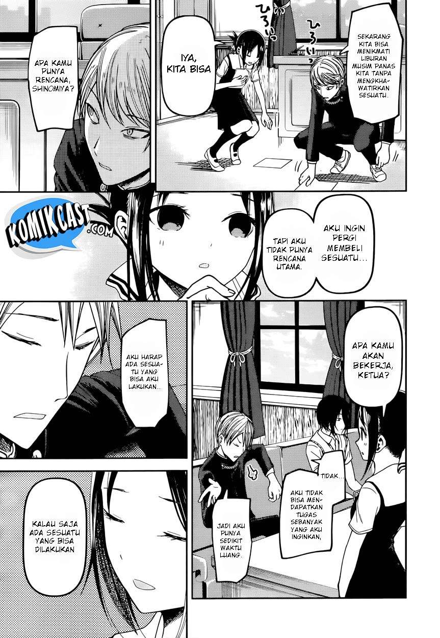 Kaguya-sama wa Kokurasetai – Tensai-tachi no Renai Zunousen Chapter 40 Gambar 4