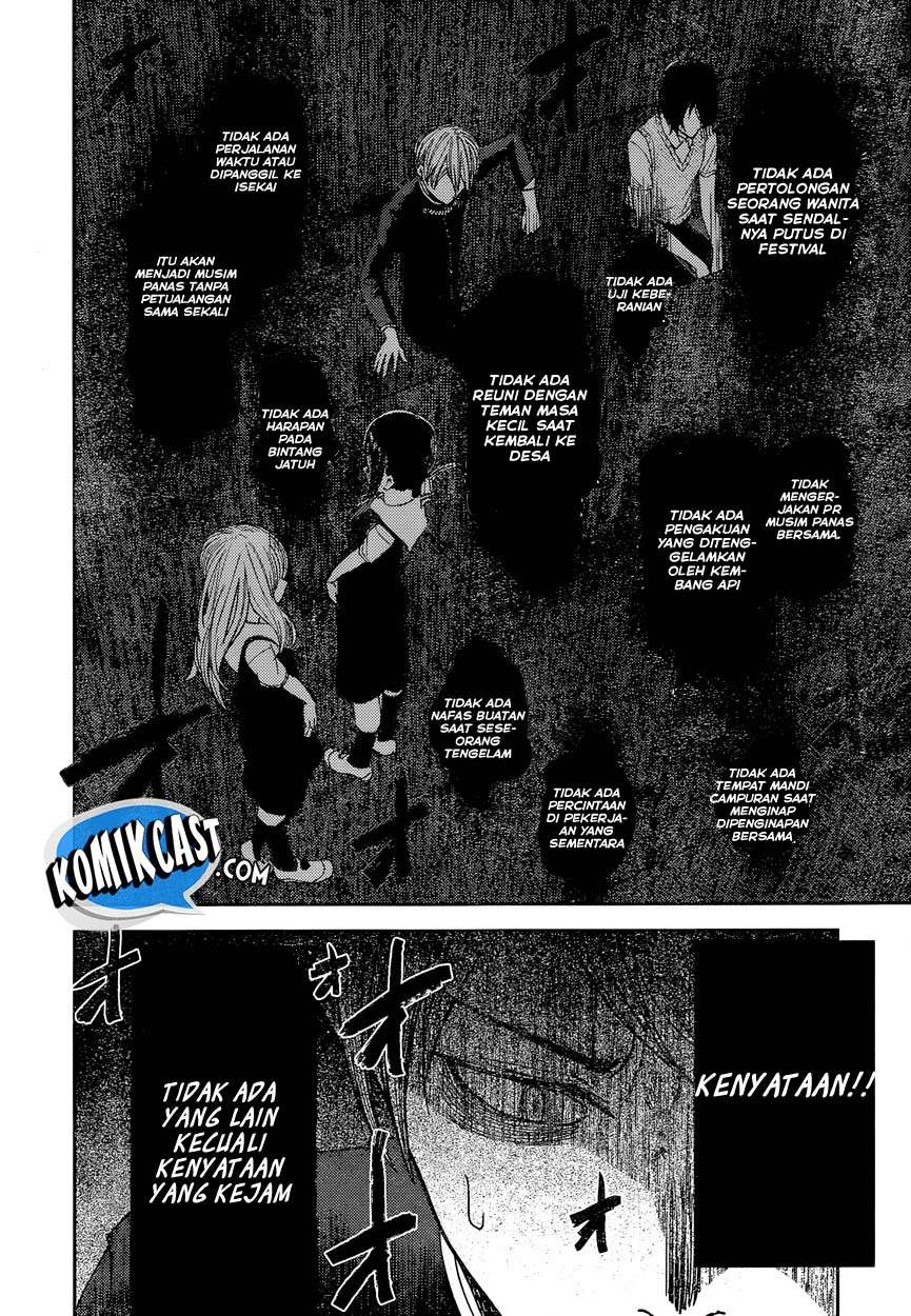 Kaguya-sama wa Kokurasetai – Tensai-tachi no Renai Zunousen Chapter 40 Gambar 7