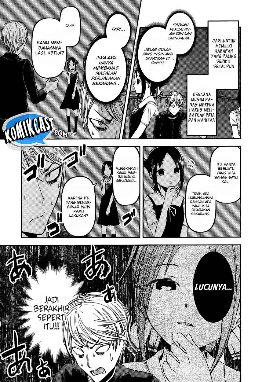 Kaguya-sama wa Kokurasetai – Tensai-tachi no Renai Zunousen Chapter 40 Gambar 8