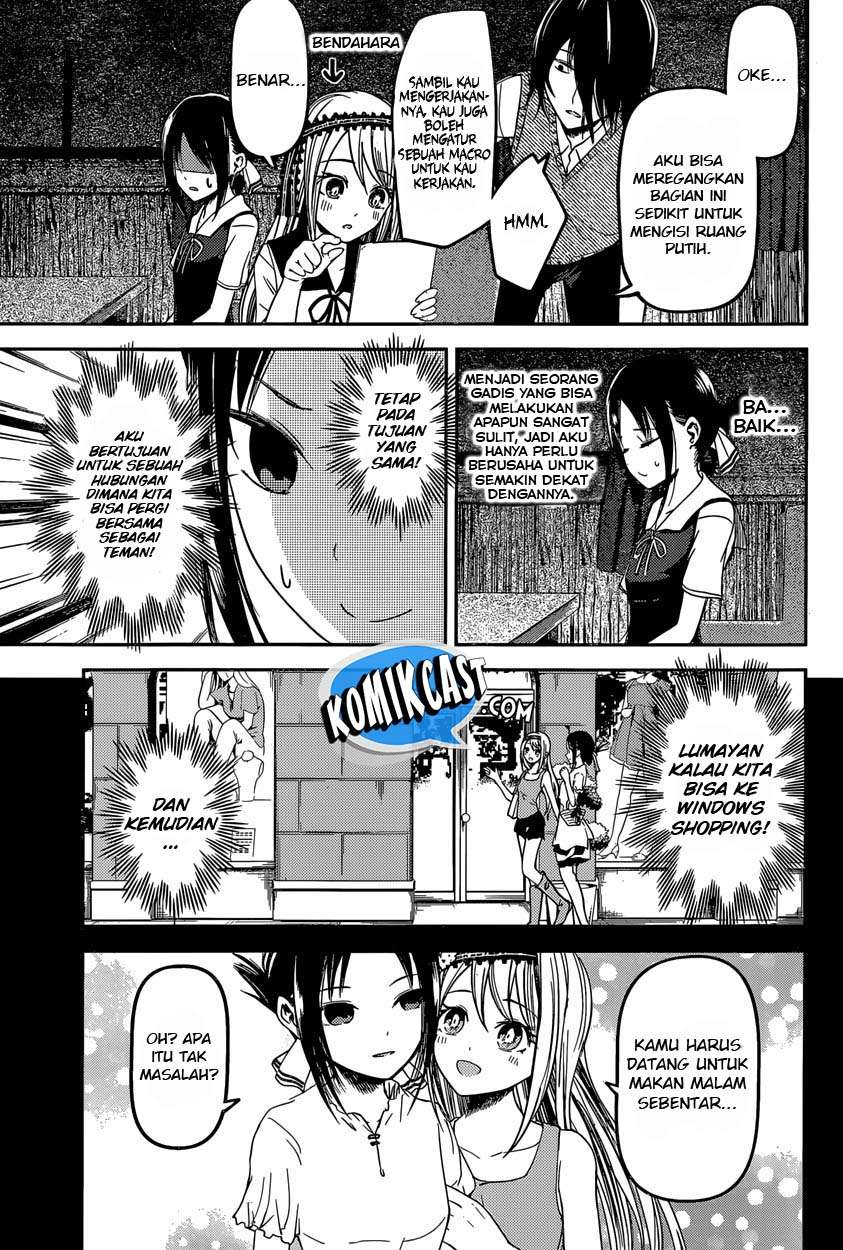 Kaguya-sama wa Kokurasetai – Tensai-tachi no Renai Zunousen Chapter 39 Gambar 11