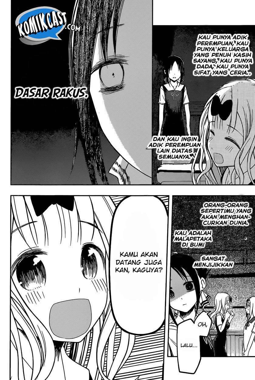 Kaguya-sama wa Kokurasetai – Tensai-tachi no Renai Zunousen Chapter 39 Gambar 18