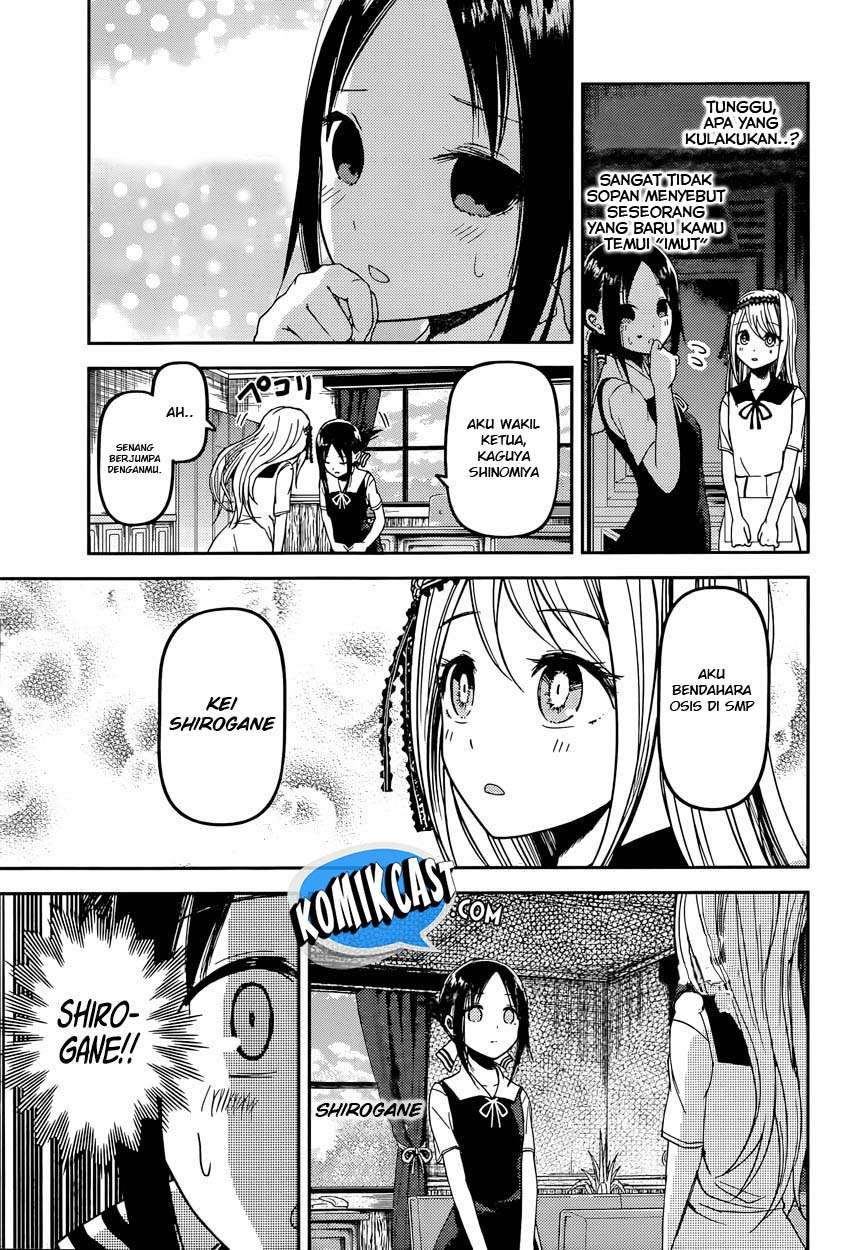 Kaguya-sama wa Kokurasetai – Tensai-tachi no Renai Zunousen Chapter 39 Gambar 5