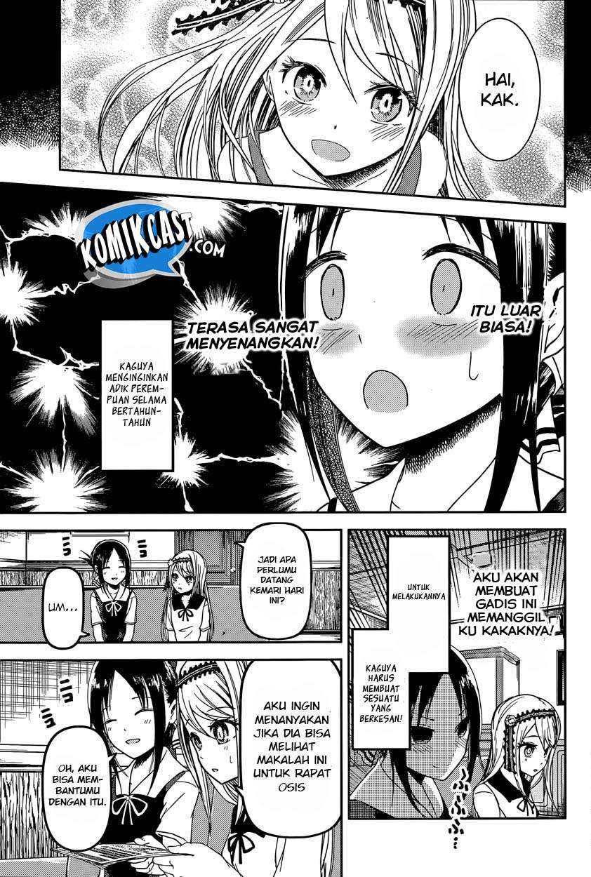 Kaguya-sama wa Kokurasetai – Tensai-tachi no Renai Zunousen Chapter 39 Gambar 9