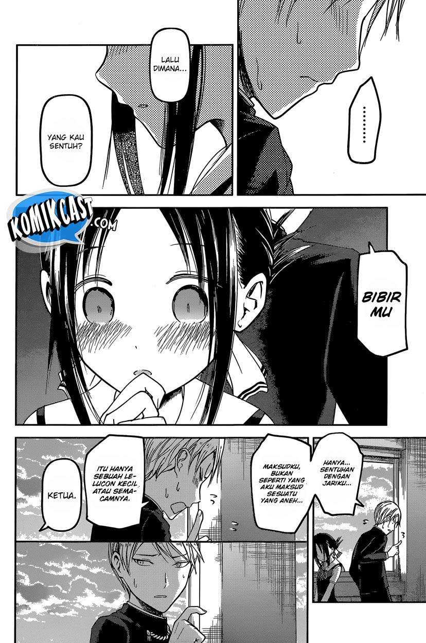 Kaguya-sama wa Kokurasetai – Tensai-tachi no Renai Zunousen Chapter 38 Gambar 17