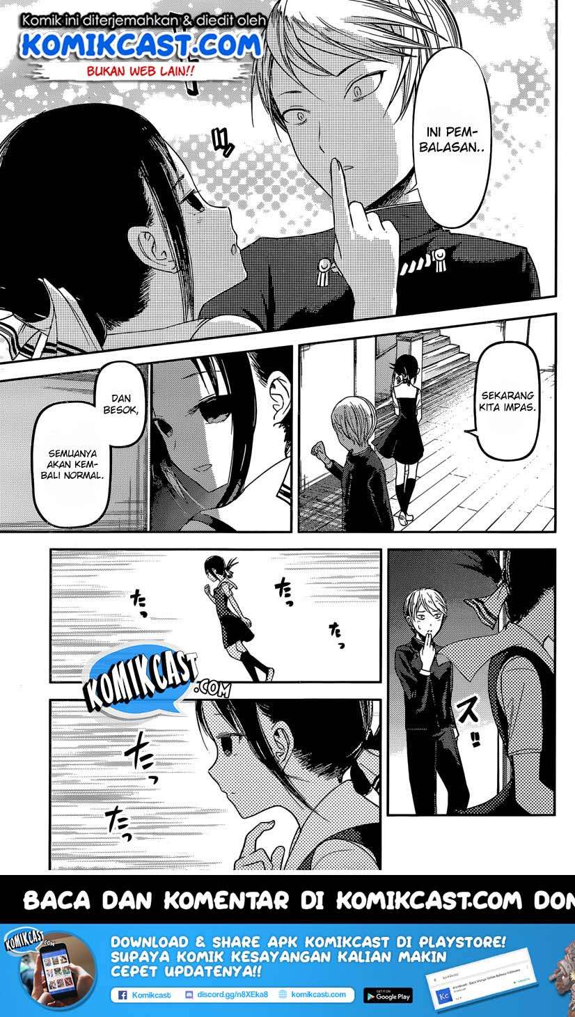 Kaguya-sama wa Kokurasetai – Tensai-tachi no Renai Zunousen Chapter 38 Gambar 18