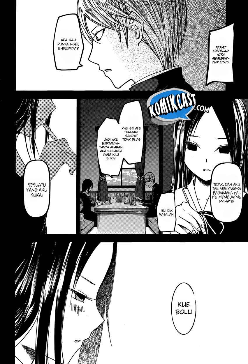 Kaguya-sama wa Kokurasetai – Tensai-tachi no Renai Zunousen Chapter 37 Gambar 11