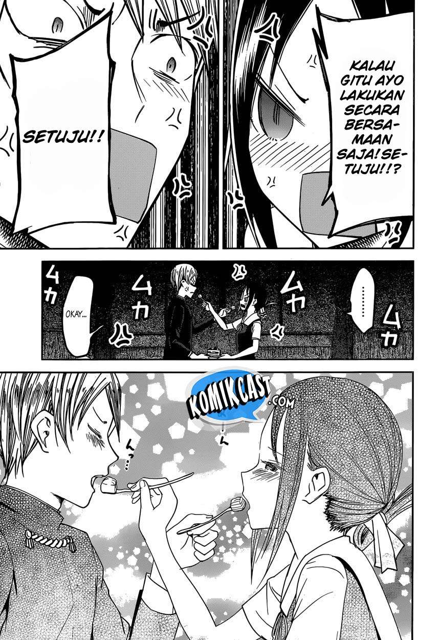 Kaguya-sama wa Kokurasetai – Tensai-tachi no Renai Zunousen Chapter 37 Gambar 18