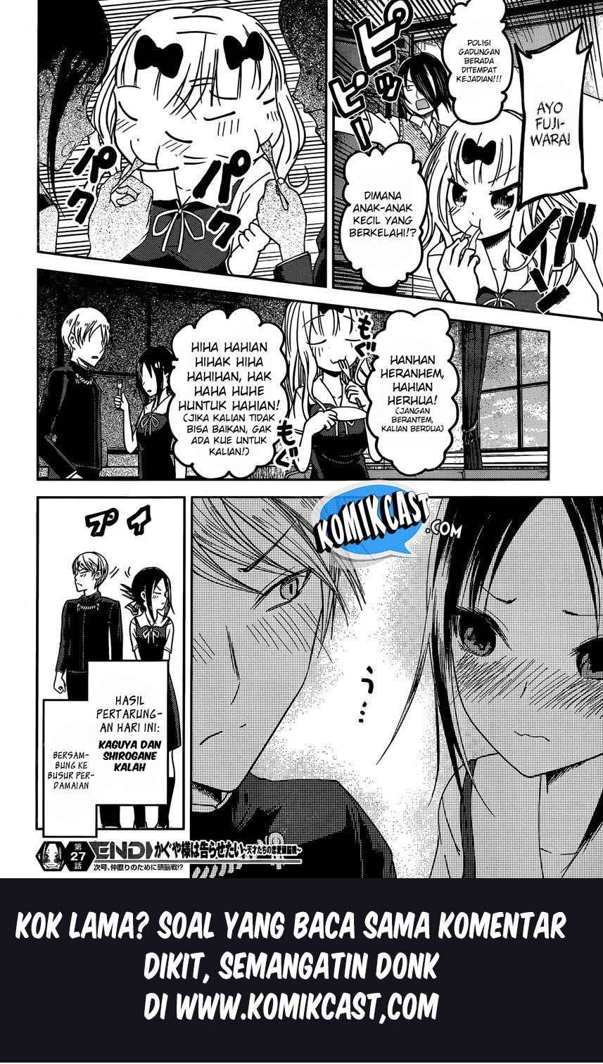 Kaguya-sama wa Kokurasetai – Tensai-tachi no Renai Zunousen Chapter 37 Gambar 19