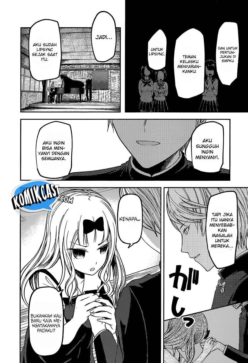 Kaguya-sama wa Kokurasetai – Tensai-tachi no Renai Zunousen Chapter 36 Gambar 17