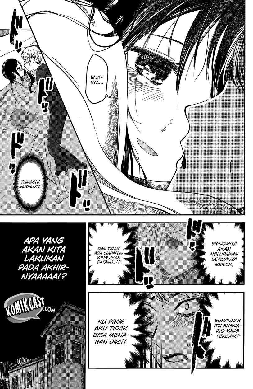 Kaguya-sama wa Kokurasetai – Tensai-tachi no Renai Zunousen Chapter 35 Gambar 17