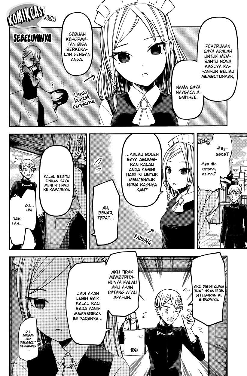 Kaguya-sama wa Kokurasetai – Tensai-tachi no Renai Zunousen Chapter 35 Gambar 6