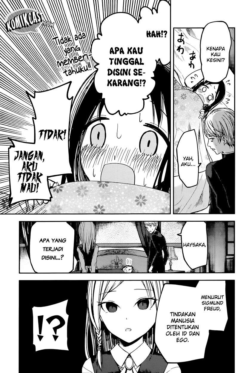 Kaguya-sama wa Kokurasetai – Tensai-tachi no Renai Zunousen Chapter 35 Gambar 9