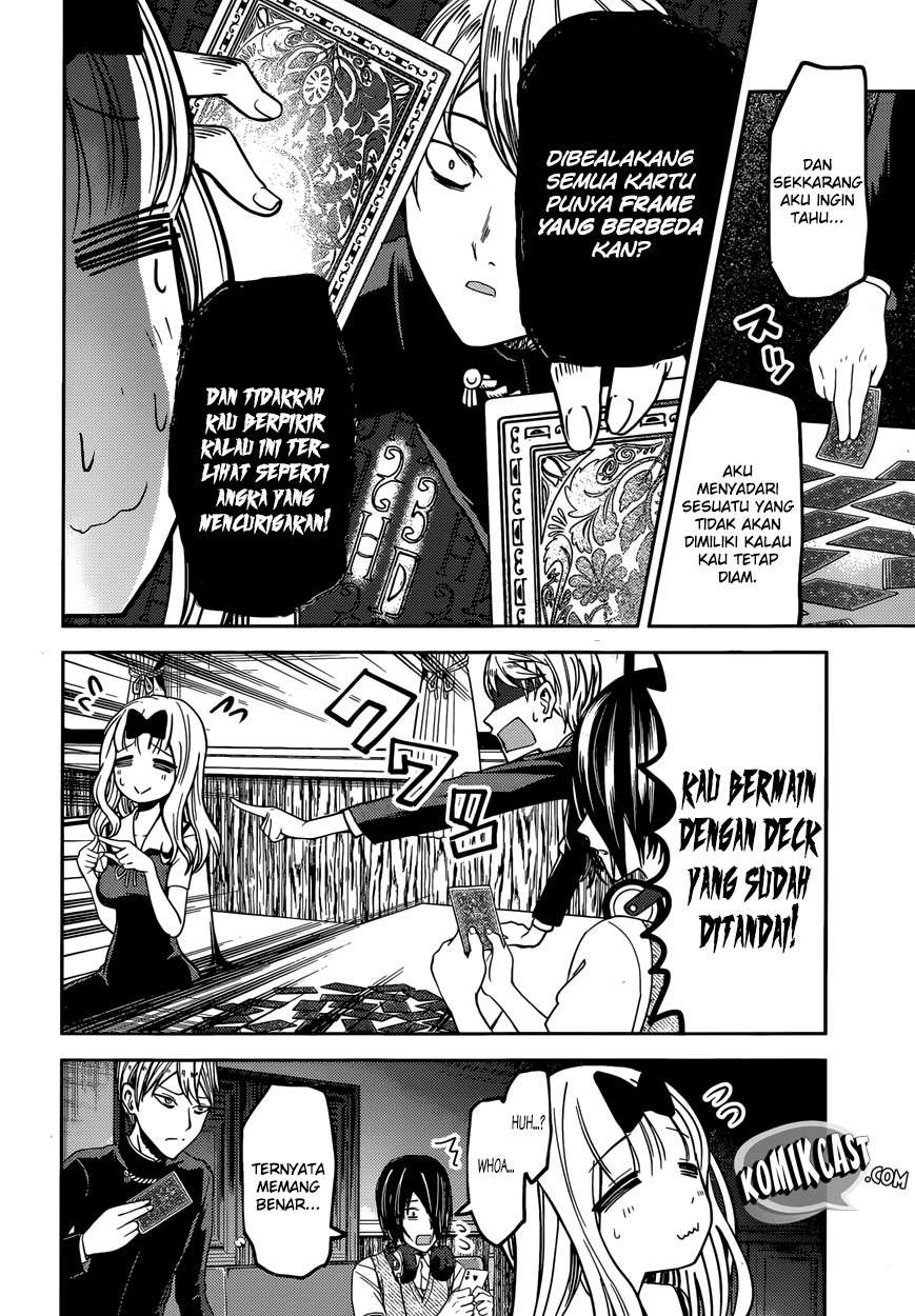 Kaguya-sama wa Kokurasetai – Tensai-tachi no Renai Zunousen Chapter 34 Gambar 8