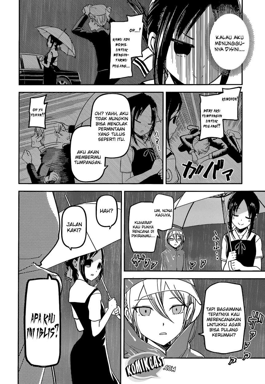 Kaguya-sama wa Kokurasetai – Tensai-tachi no Renai Zunousen Chapter 33 Gambar 16